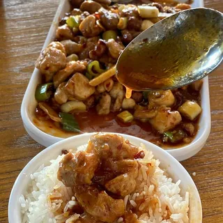Kong Pao Chicken