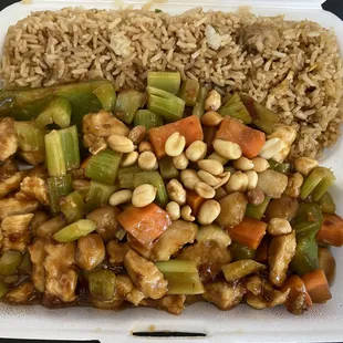 Kung Pao Chicken (lunch special)