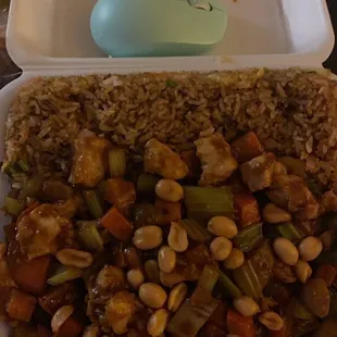 Kung Pao chicken dinner combo