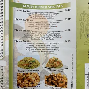 Family Dinner Menu