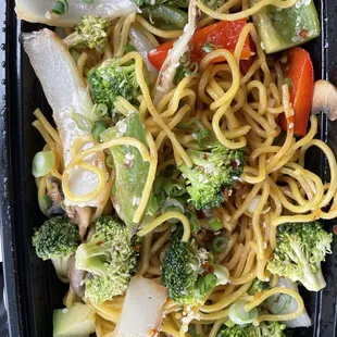 Vegetable Lo Mein