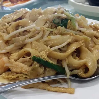 139. House Special Chow Mein