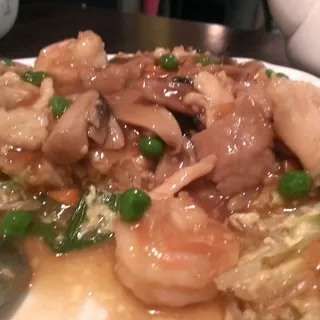 105. House Special Egg Foo Yung