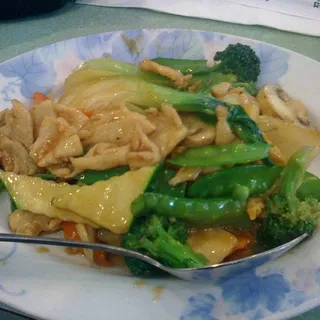 80. Chicken with Assorted Vegetables