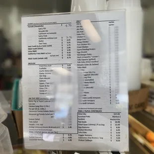 Sorry didn't realized I didn'T get a clear photo of the price list.