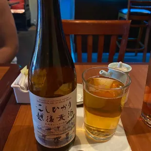 Koshihikari Echigo rice lager