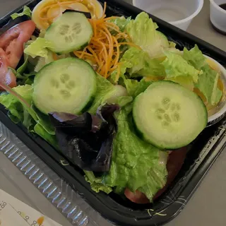 House Green Salad