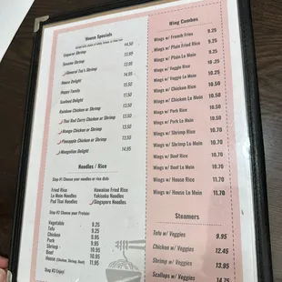 Menu - House Specials and Wing Combos