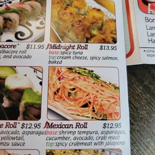 Mexican Roll