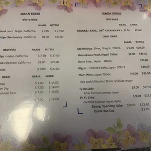 menu