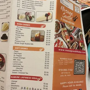 To Go Menu