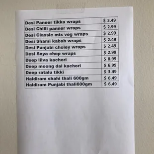 menu