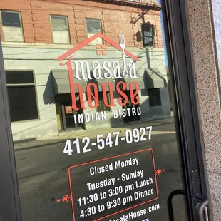 New signage on the door . . . Coming Soon . . .