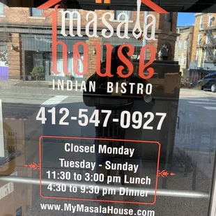 New signage on the door . . . Coming Soon . . .