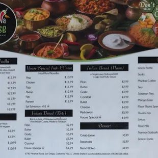 Other side of the menu sheet