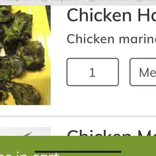 Chicken Hara Kabab