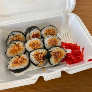 Spicy Tuna Roll