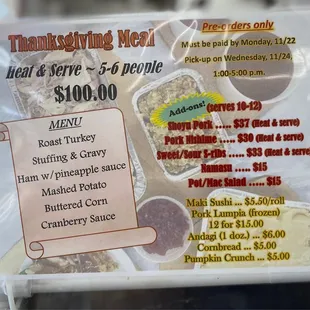 menu
