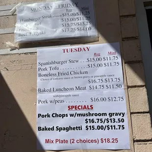 Tuesday specials 1/28/25