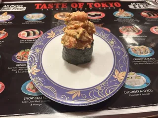 Taste of Tokyo