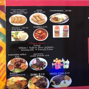 Post card Menu