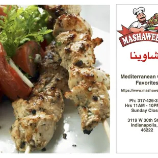 Mashaweena