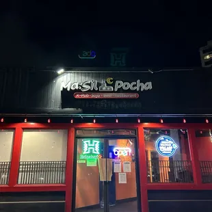 outside, pizza