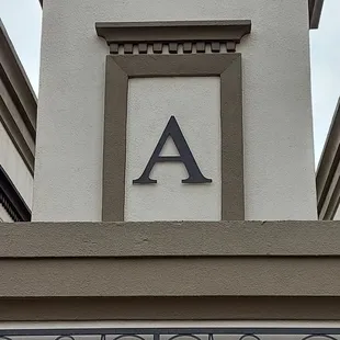 Remember, we are in building A, second floor, suite 271.  We do have elevators for you to use if you like or need.