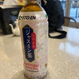 a bottle of japanese tea