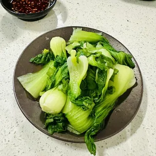 Baby Bok Choy ()