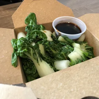 Baby Bok Choy