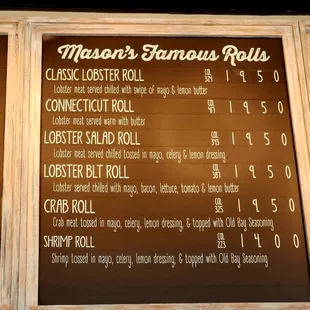 March 2023: Menu Pic 3 of 6