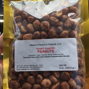 Honey Toasted Peanuts - 8oz for $3.60