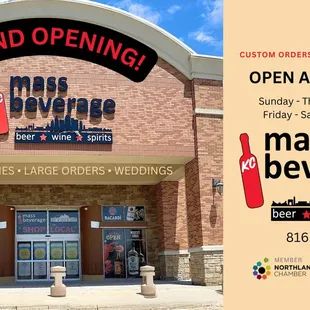 Mass Beverage KC
