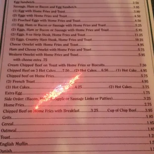 Breakfast served all day