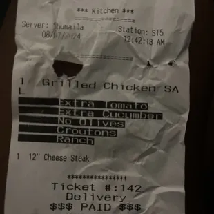 No extra anything 1 little ass cup of ranch sauce