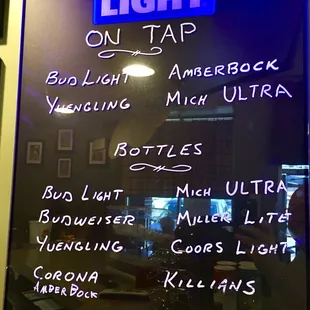 Beer choices.  #UpCloseSavor XP