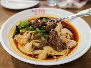 Taste of Xi'an - Seattle