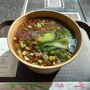 Braised Beef Noodle Soup