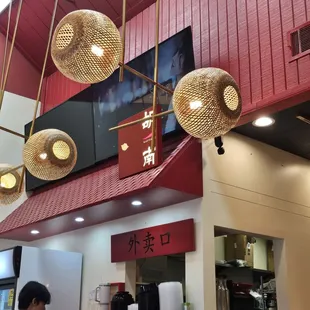 Inside updated decor