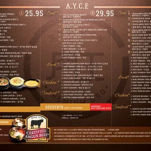 AYCE MENU