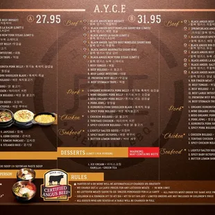 AYCE menu