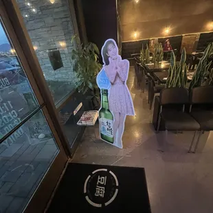 Soju display