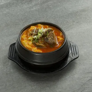 Galbi Tofu Soup