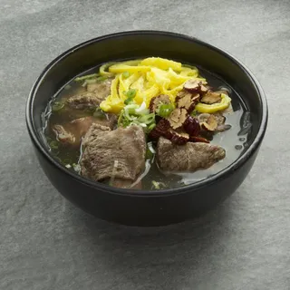 Galbi Tang