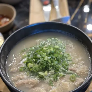 Nae Jang Tang