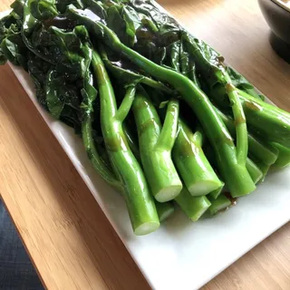 Steamed Vegetable