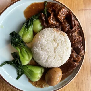 Beef Brisket Rice