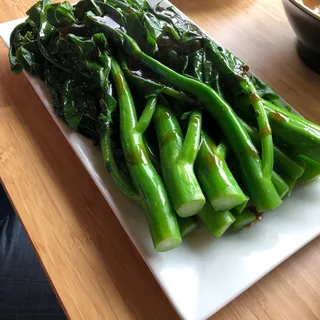 Steamed Vegetable