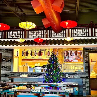 Happy Holidays!